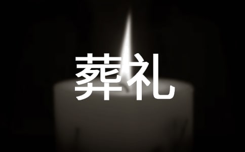 ���������Y���̌W(xu��)��(sh��)�