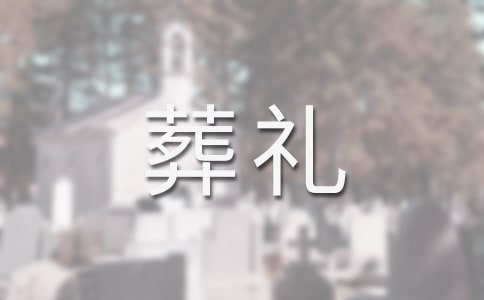 ���������Y���̌W(xu��)��˼