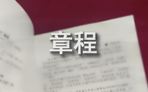 ĳ�l(xi��ng)�B(y��ng)�i�f(xi��)��(hu��)�³�