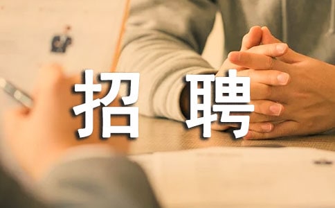 hr��Ƹ�����ĵ��w��(hu��)