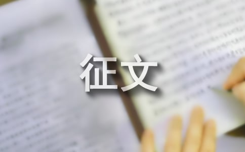2016�P(gu��n)���A(y��)�����̲�����1000�֡���Ʒ��