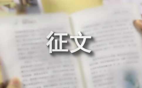 2016�A(y��)�����̲����ă�(y��u)�㷶��