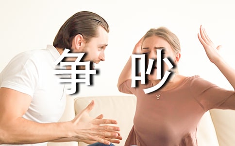 ����܇�ϵĠ�(zh��ng)������