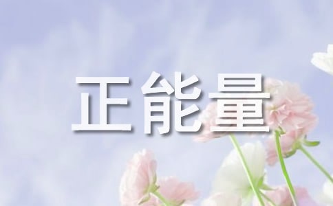 ÿ�ս����������Ԓ�����x180�䣩