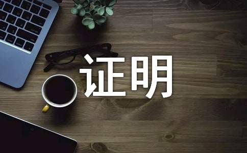 ���@4��(g��)����һ�Ρ����C�����ѽ�(j��ng)��(��i)�����ˣ�