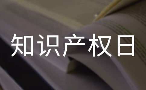 ����֪�R�a(ch��n)��(qu��n)��������̖���x