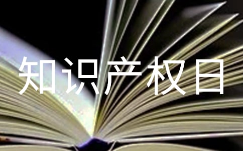 ֪�R�a(ch��n)���յ�������̖