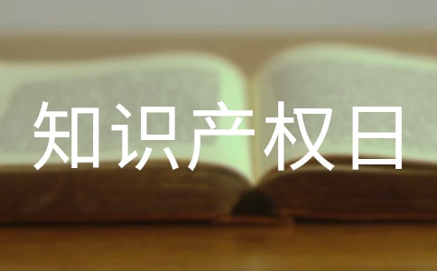����֪�R�a�������v�巶�ģ�ͨ��16ƪ��