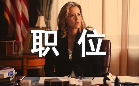 ֧�и�����λ�����l(f��)��