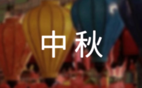 ���c�����܇��ô�l(f��)����Ȧ�f�f