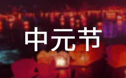 ������Ȧ����Ԫ��(ji��)ף���Z(10ƪ)