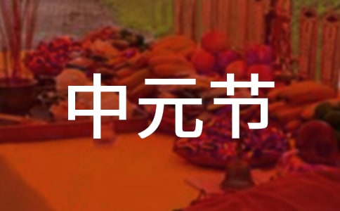 �茑(xi��)��Ԫ��(ji��)��Ԋ(sh��)��