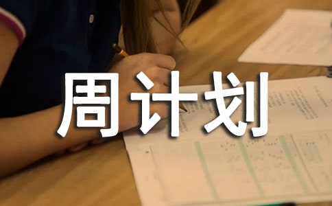 �P(gu��n)����Ӌ(j��)���R��ʮƪ