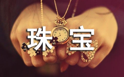 �錚���N(xi��o)���(d��ng)����ģ�弯�\