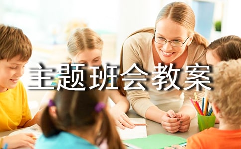 �W(xu��)��(hu��)���p���}����(hu��)�̰�
