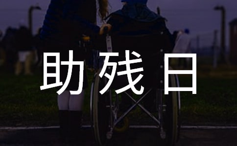 ȫ�������յ�������(bi��o)�Z380��