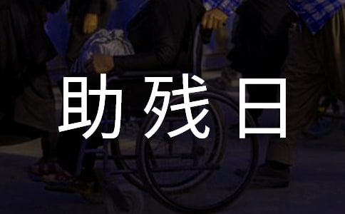 �����ՌW(xu��)У��ӷ���