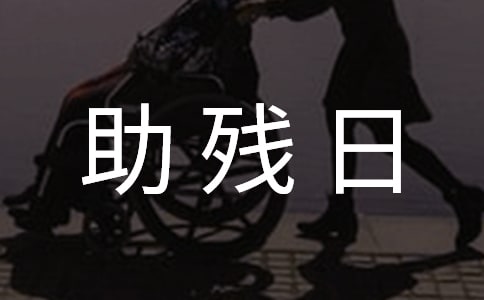 ȫ��(gu��)���������v�壨ͨ��6ƪ��