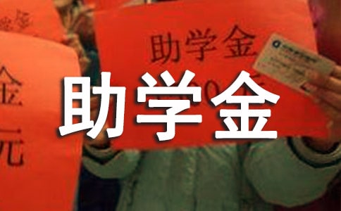 ���W(xu��)��ж����ĵ��w��(hu��)���ģ����x6ƪ��