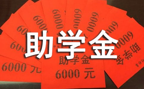 �������W(xu��)��ж��ĵ��w�������x12ƪ��