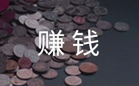 ٍ�X��������������Ů