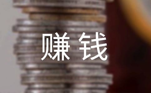ٍ�X��(chu��ng)�I(y��)����