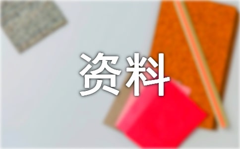������Ч�A(y��)��(x��)�Y��