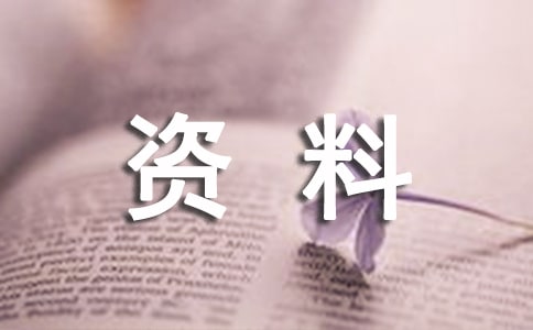 Ԋ���~ِ�����P�Y�Ͻ�B