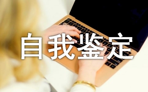 �W(xu��)���u(p��ng)�Z(y��)�����b����ͨ��13ƪ��