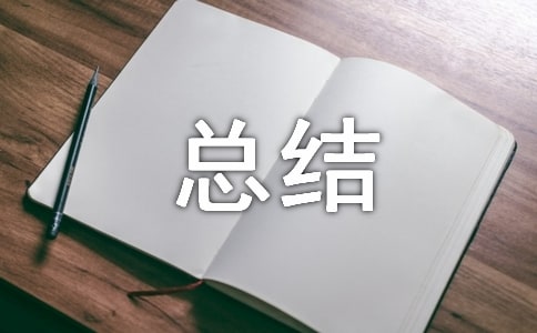 �P(gu��n)��̩��؛�ŵĿ��Y(ji��)