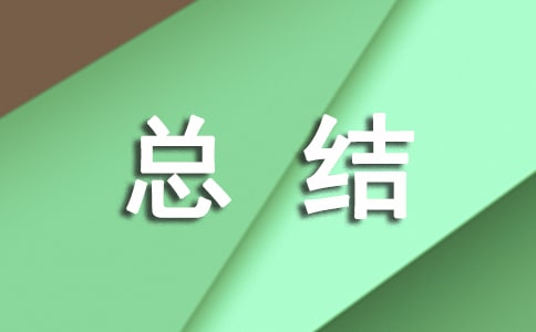 ��W(xu��)��(g��)������Y(ji��)����