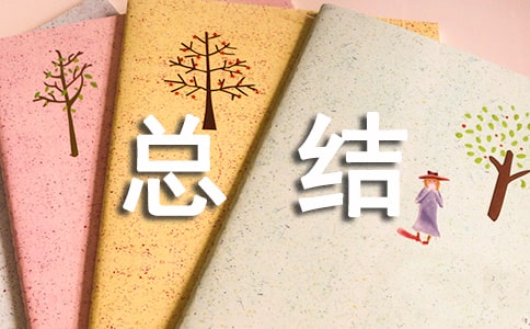 �а��W(xu��)�ڿ��Y(ji��)�����x31ƪ��