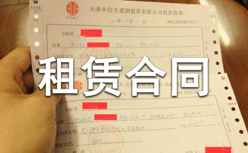 �T�����U��ͬ
