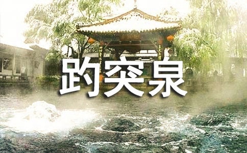 ��ͻȪ��(d��o)���~15ƪ