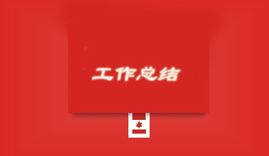 �W(w��ng)�j(lu��)���̎�ԇ�����D(zhu��n)���������Y(ji��)
