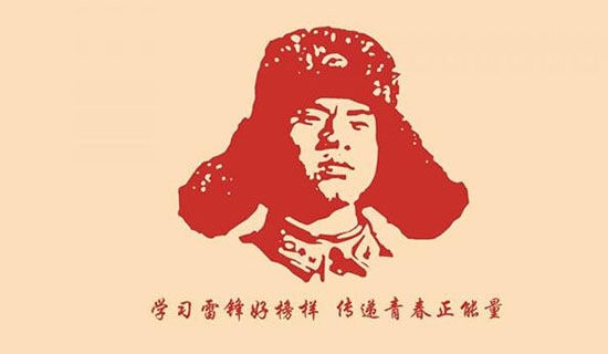 ���h������300��[��(y��u)]