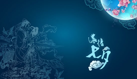 關于七夕活動朋友圈文案(精選215句)
