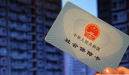 �B�T�e����W(xu��)�籣��ô��