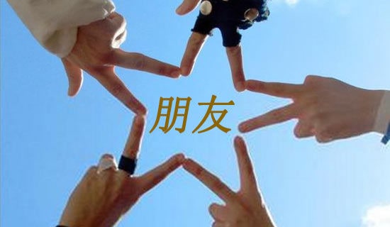 送給女朋友的話(9篇)
