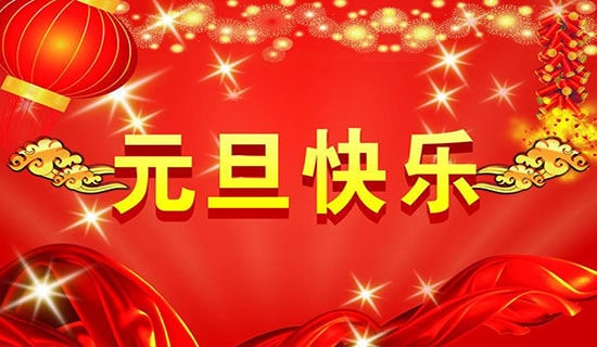 Ԫ����������Ȧ�İ�