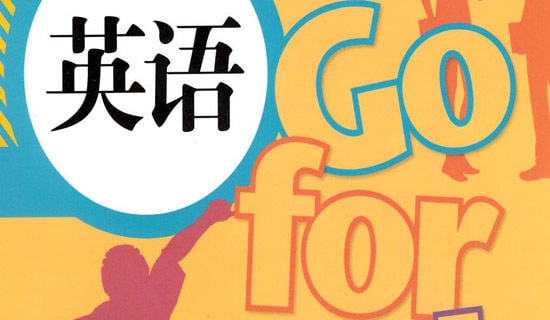 小升初英語(yǔ)模擬題練習(xí)